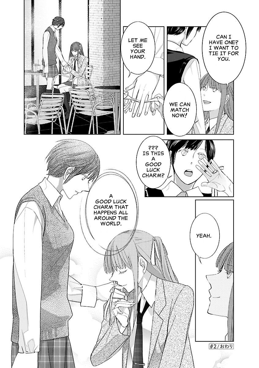 Tonari No Robot Chapter 2 #18