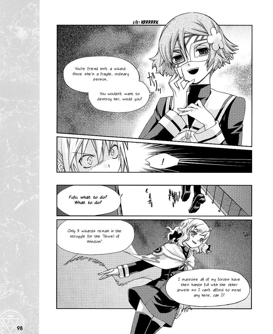 Night Wizard Variable Witch Chapter 11 #14