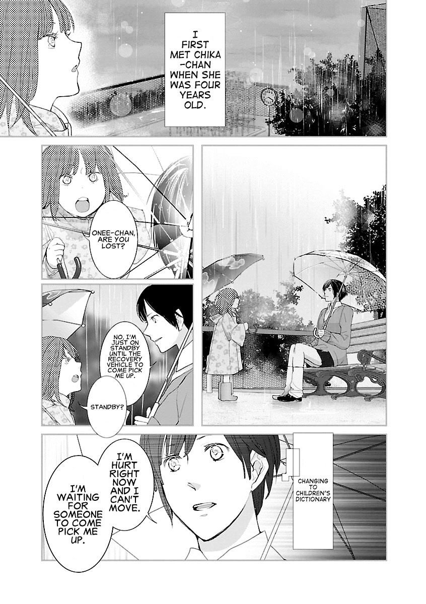 Tonari No Robot Chapter 1 #9