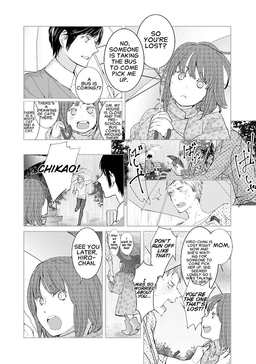 Tonari No Robot Chapter 1 #10