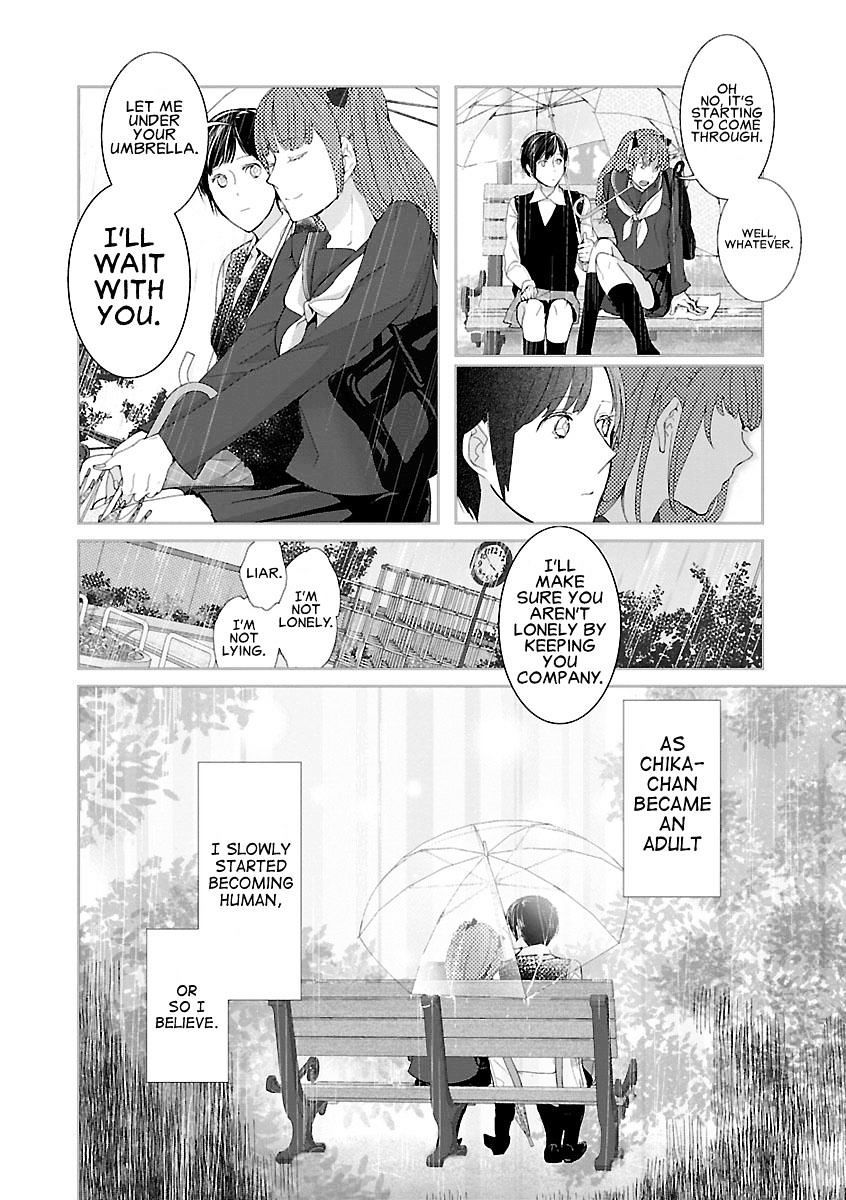 Tonari No Robot Chapter 1 #16