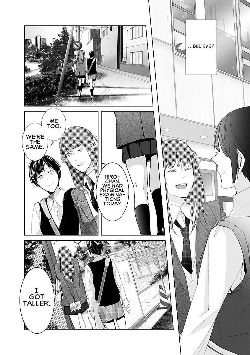 Tonari No Robot Chapter 1 #17