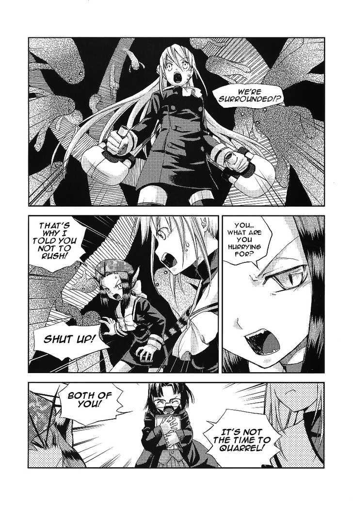 Night Wizard Variable Witch Chapter 4 #9