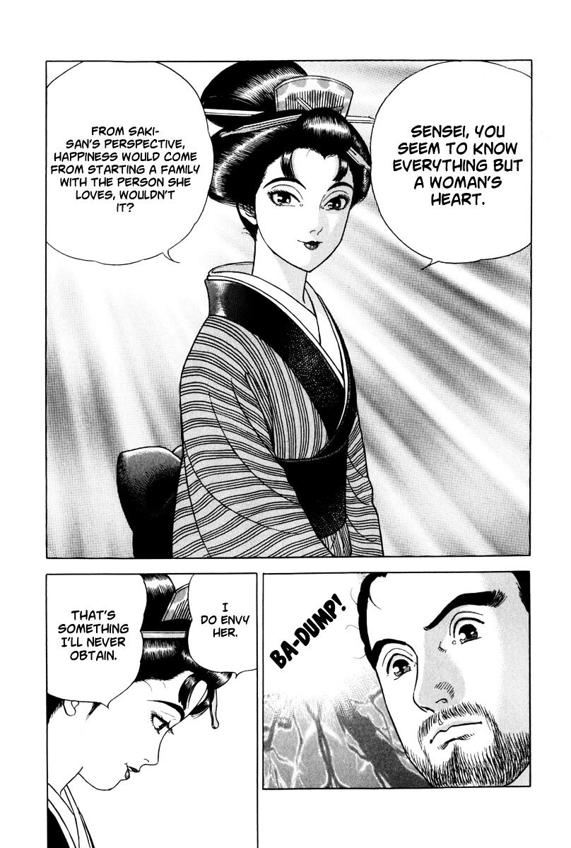 Jin Chapter 45 #13