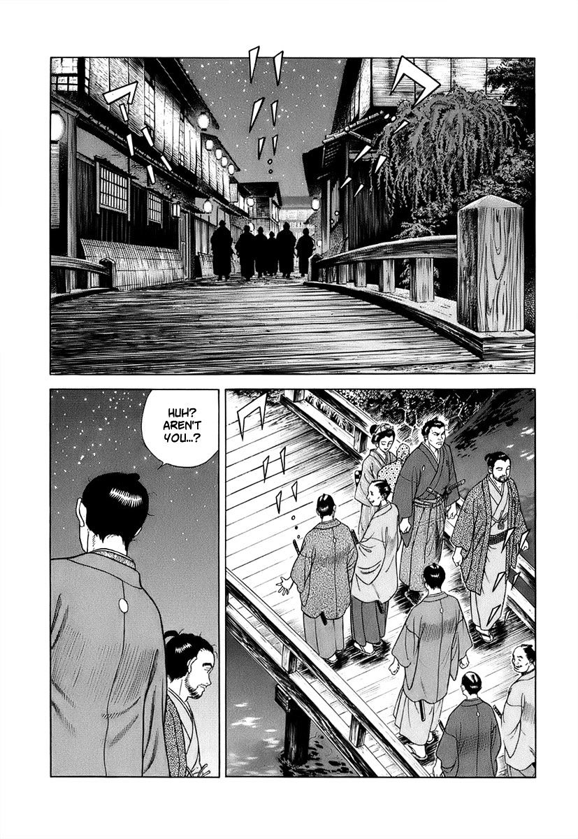 Jin Chapter 40 #15