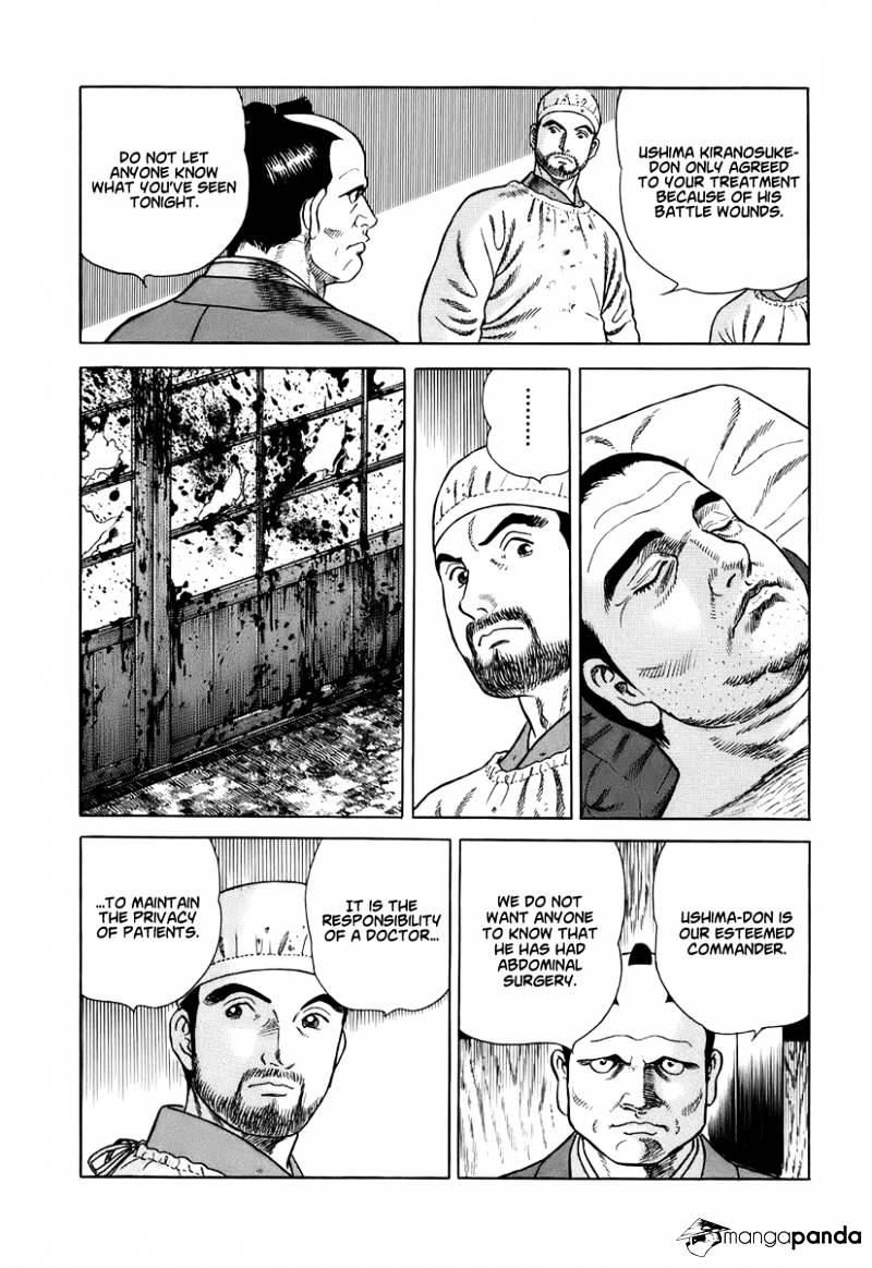 Jin Chapter 37 #15