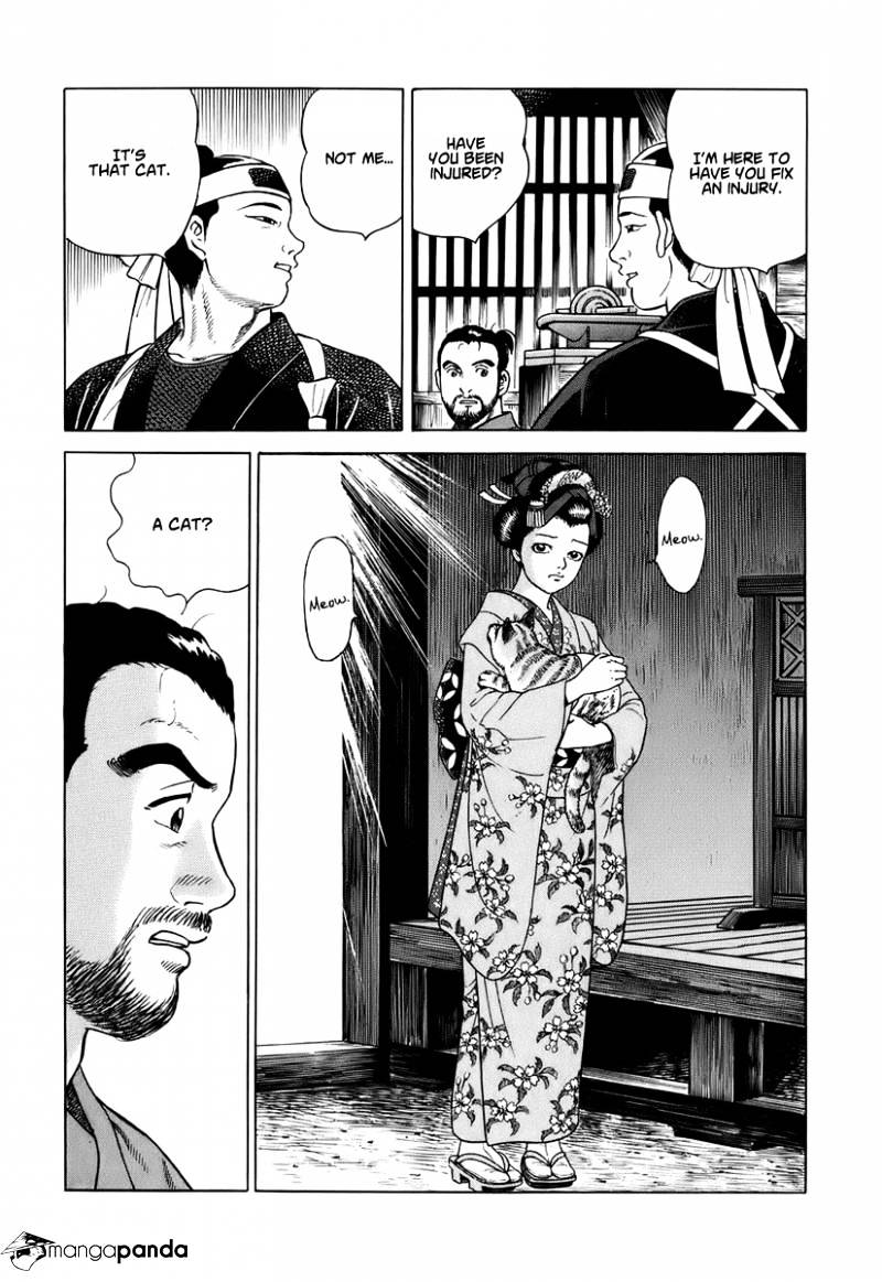 Jin Chapter 37 #26