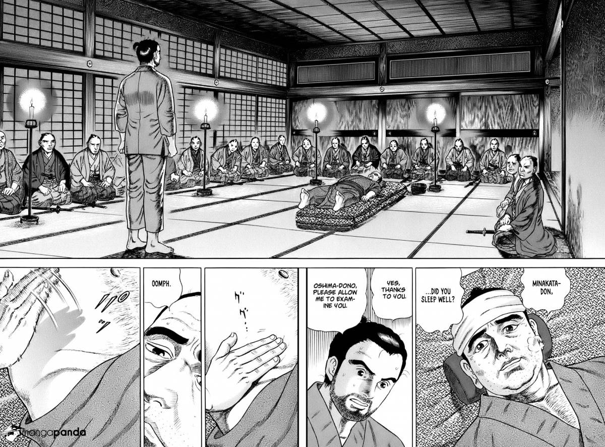 Jin Chapter 36 #15