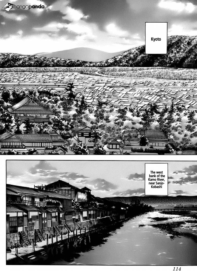 Jin Chapter 32 #24