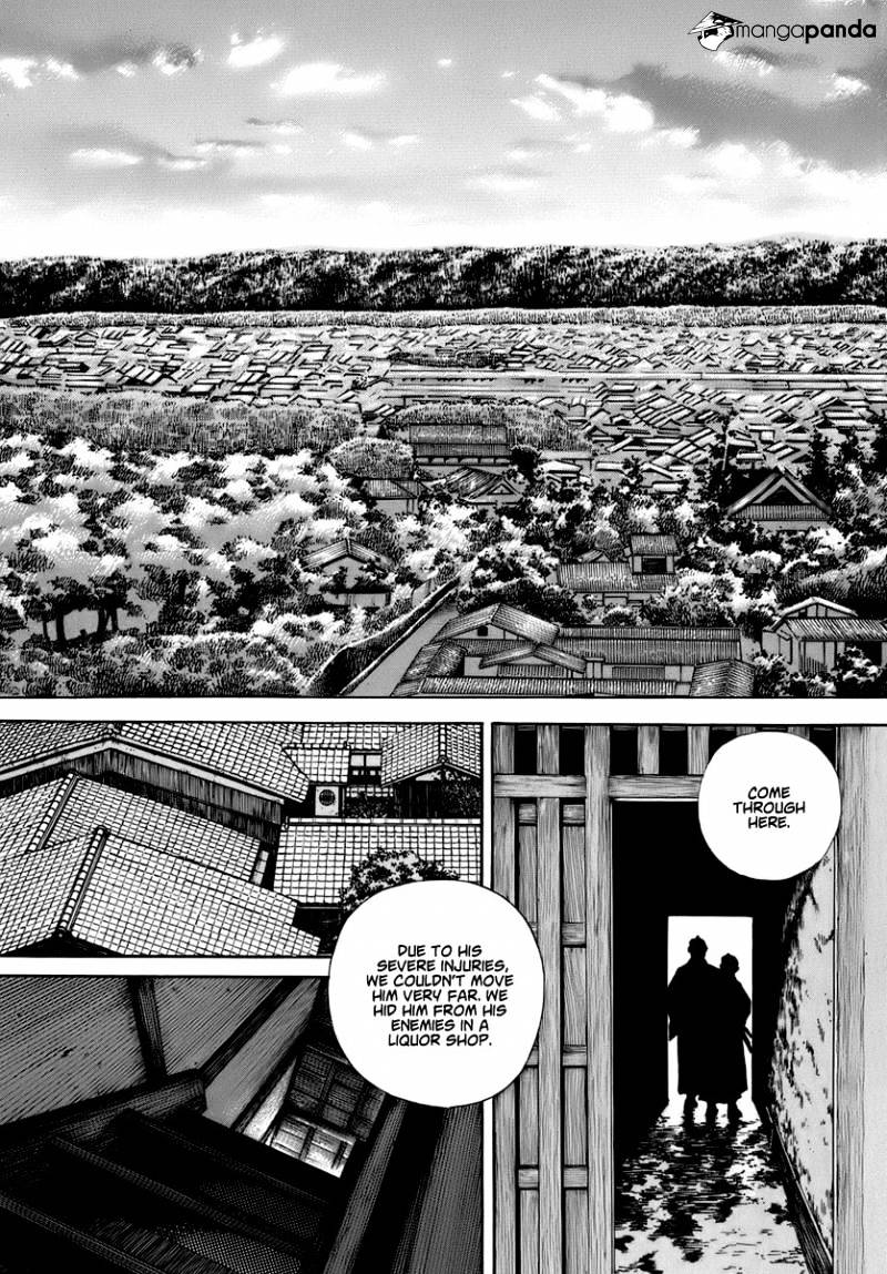 Jin Chapter 32 #25