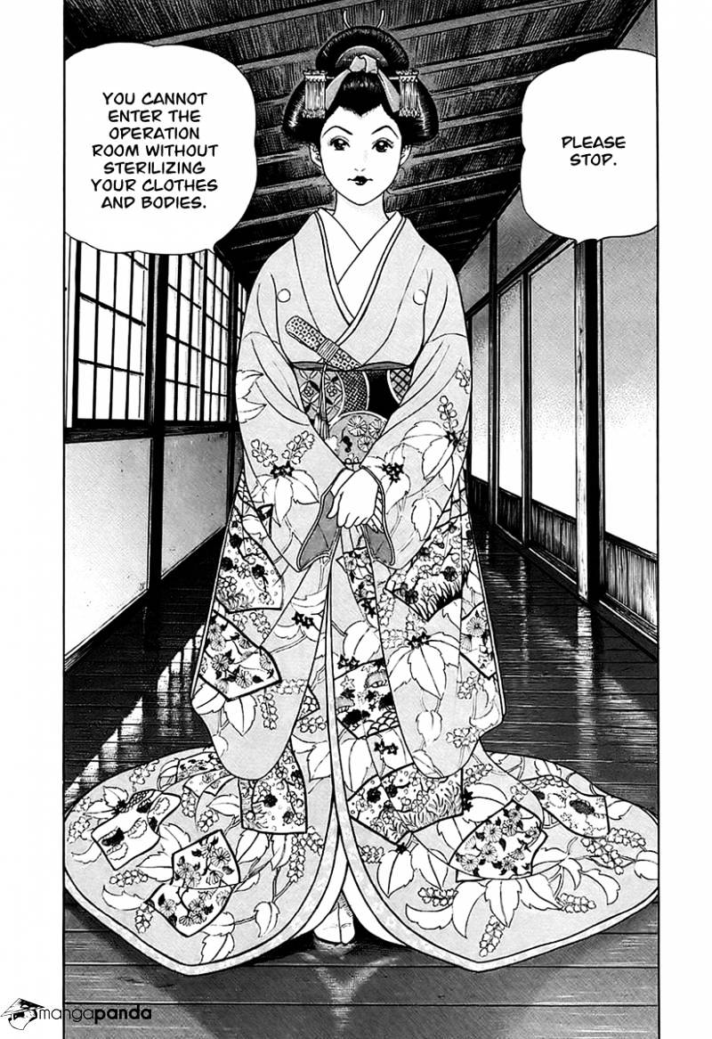 Jin Chapter 28 #28