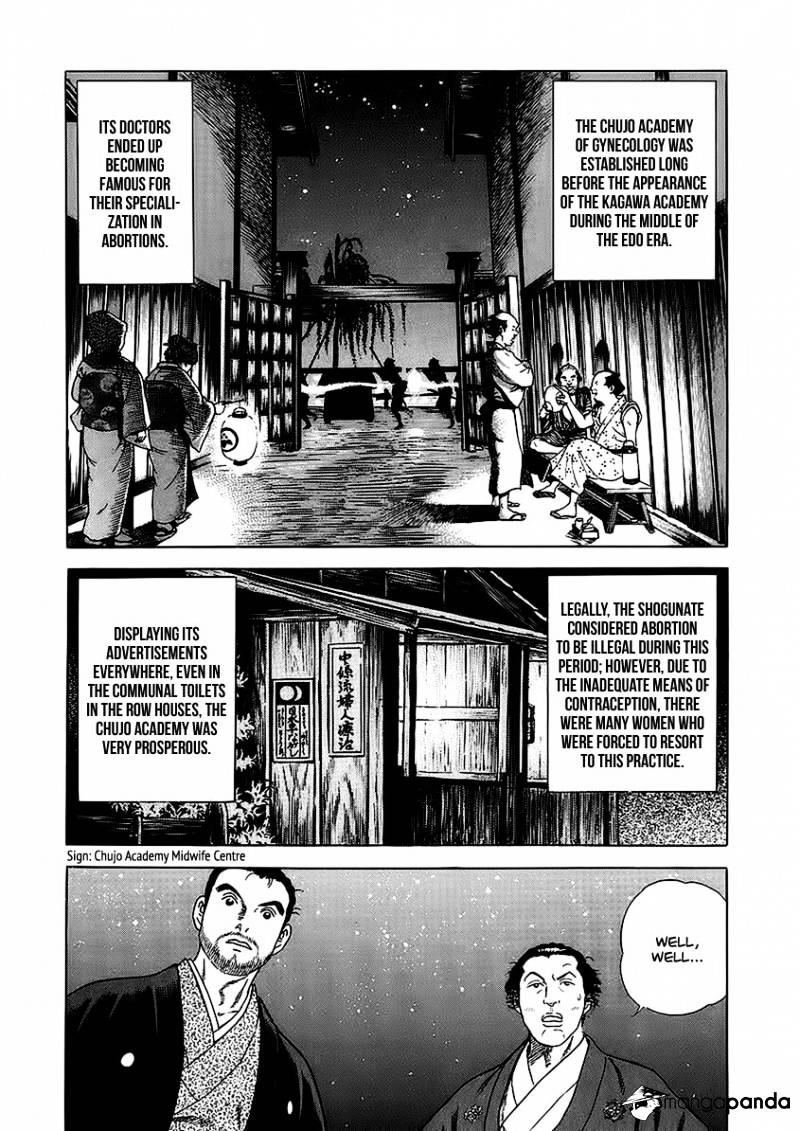 Jin Chapter 22 #14