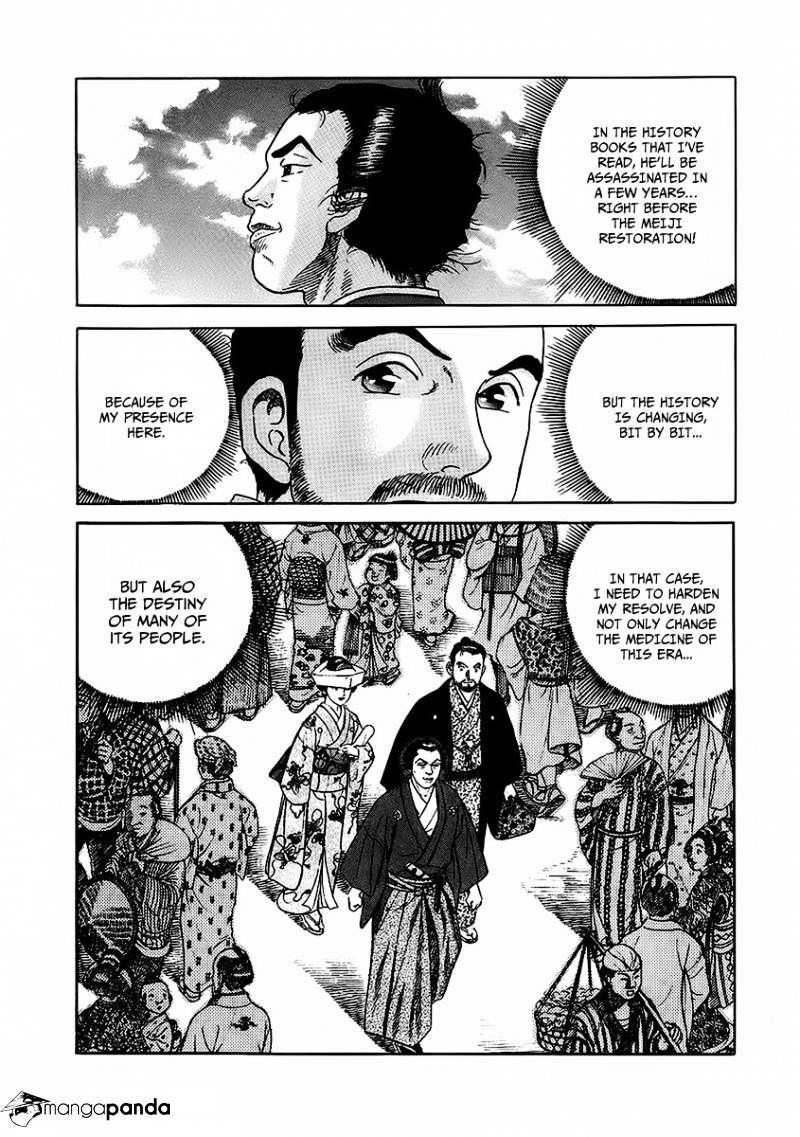 Jin Chapter 22 #40
