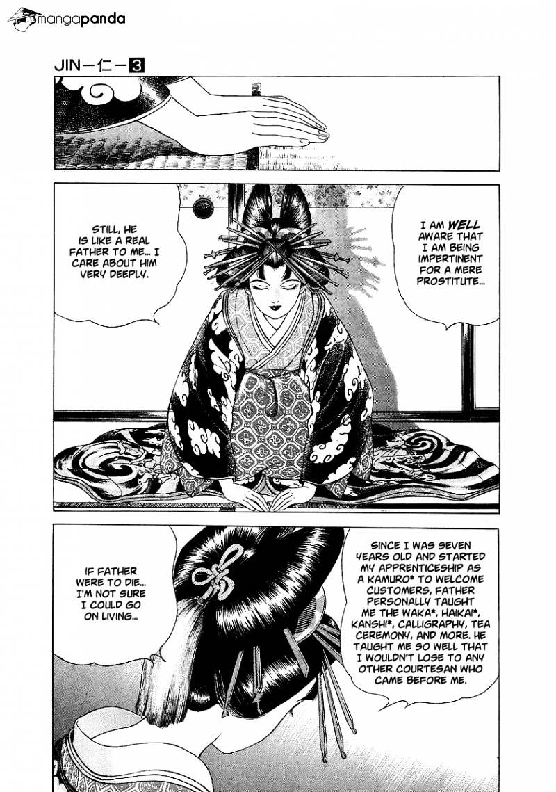 Jin Chapter 3 #26