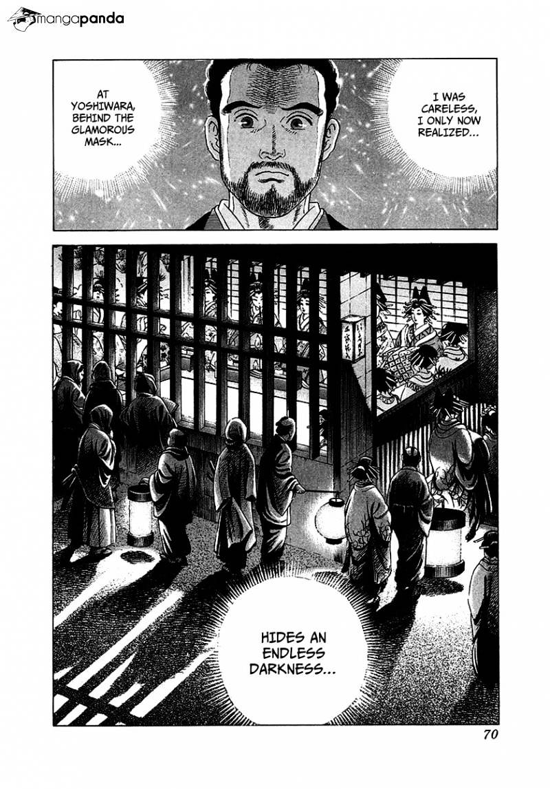 Jin Chapter 4 #35