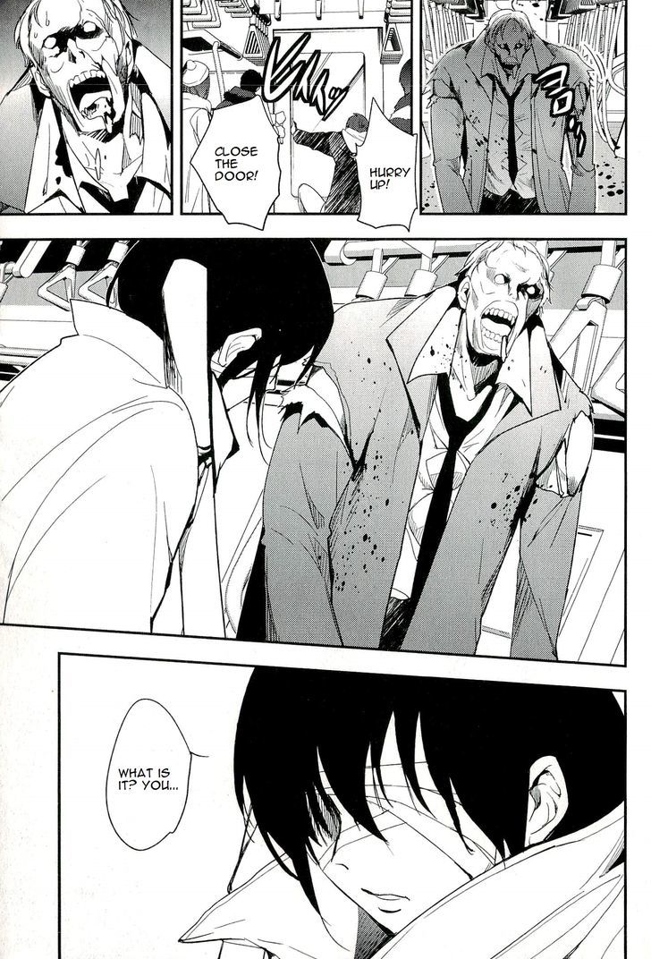 Blood-C Chapter 13 #9