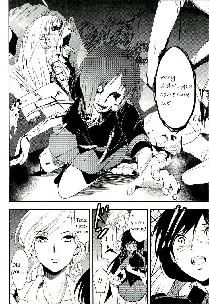 Blood-C Chapter 10 #9