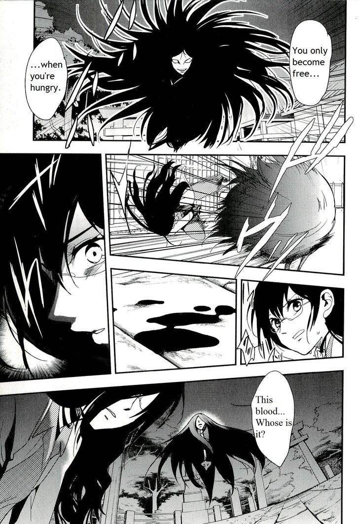 Blood-C Chapter 10 #36