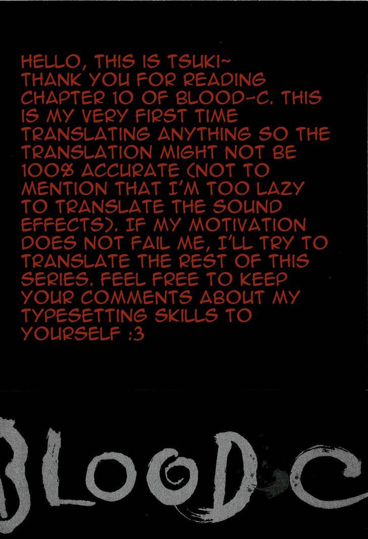 Blood-C Chapter 10 #47