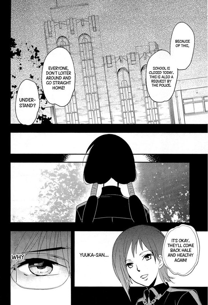 Blood-C Chapter 5 #38