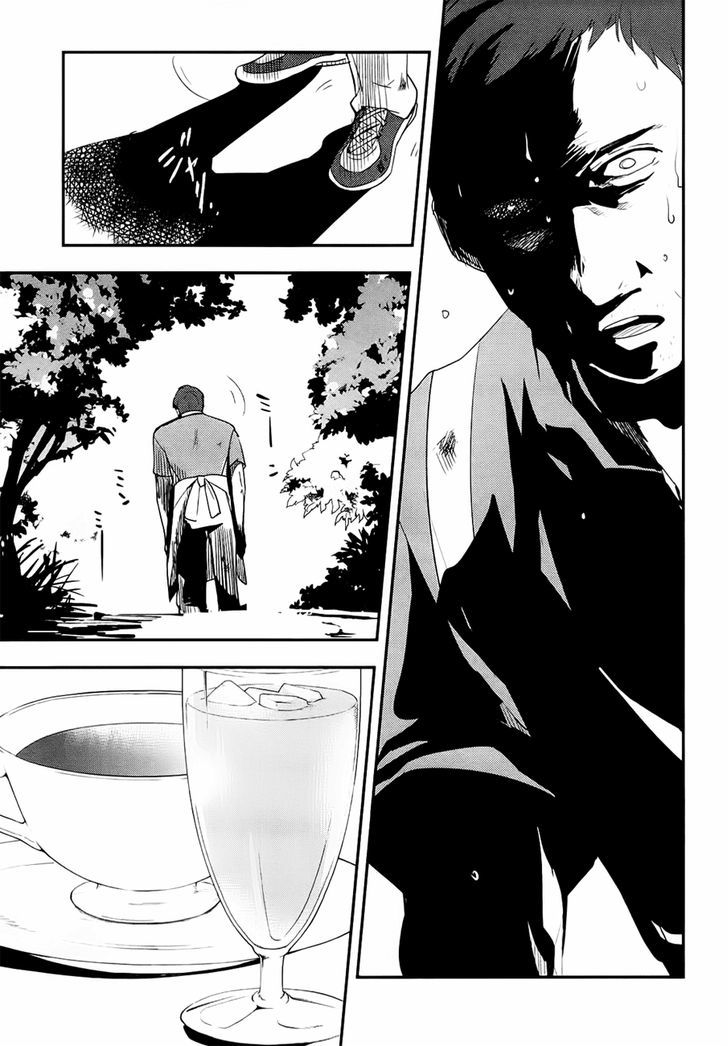 Blood-C Chapter 3 #28