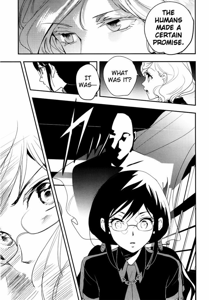 Blood-C Chapter 4 #31