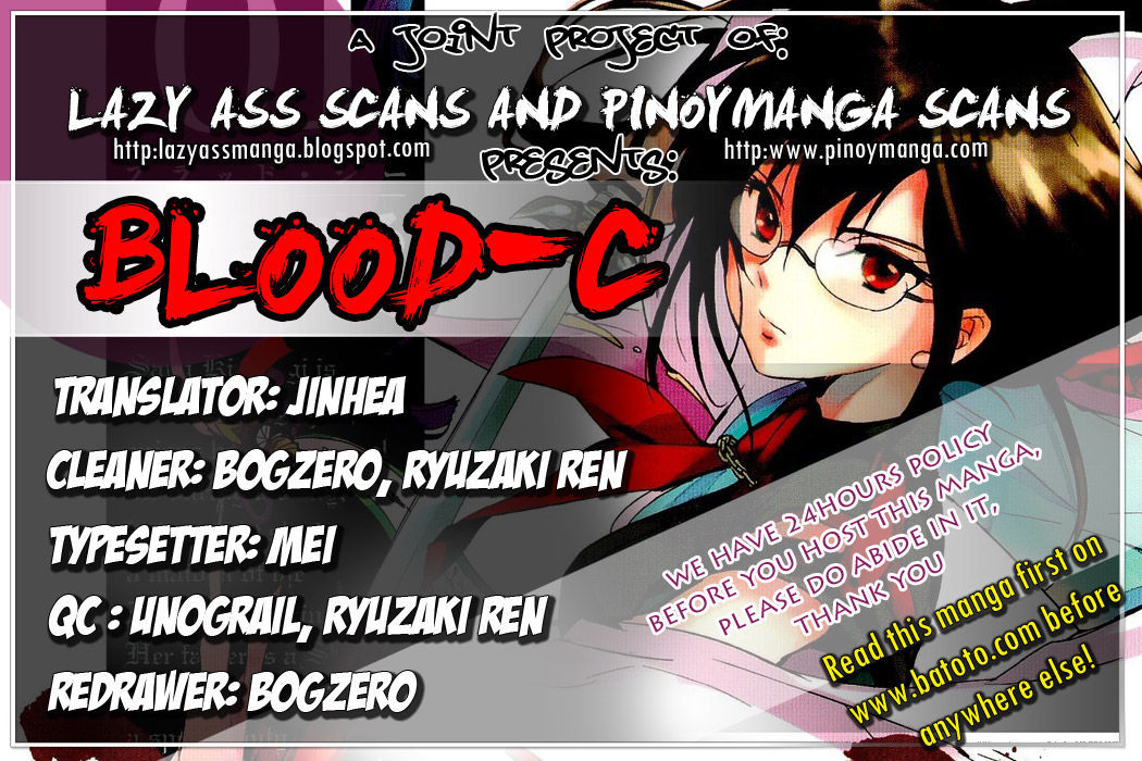 Blood-C Chapter 4 #45