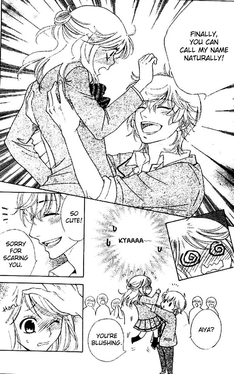 Ouji Ka Prince Chapter 3 #9