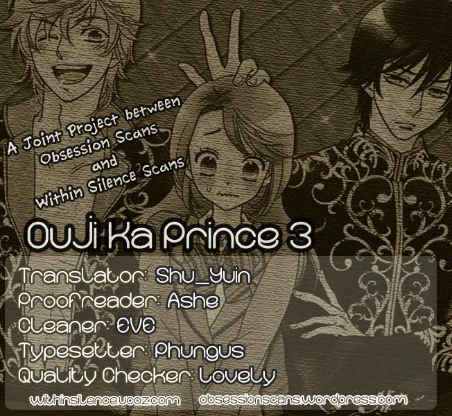 Ouji Ka Prince Chapter 3 #27