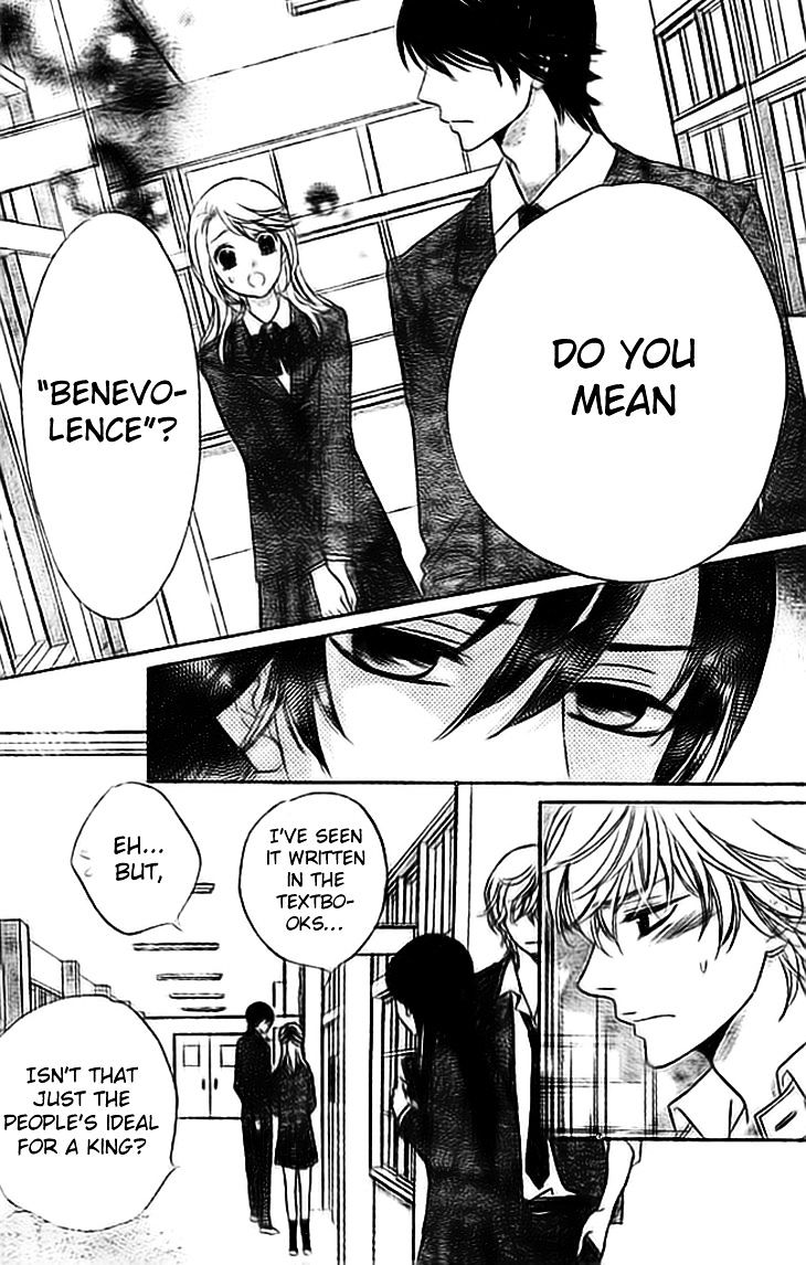 Ouji Ka Prince Chapter 5 #3