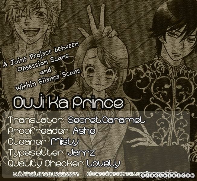 Ouji Ka Prince Chapter 2 #4