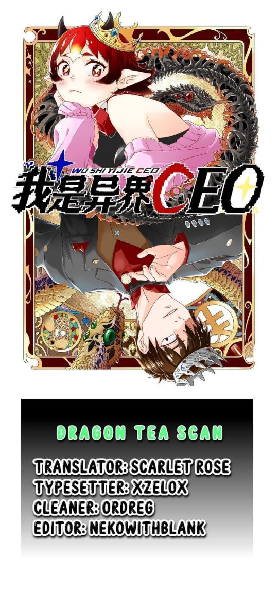 I Became A Ceo In The Other World Chapter 19 #1