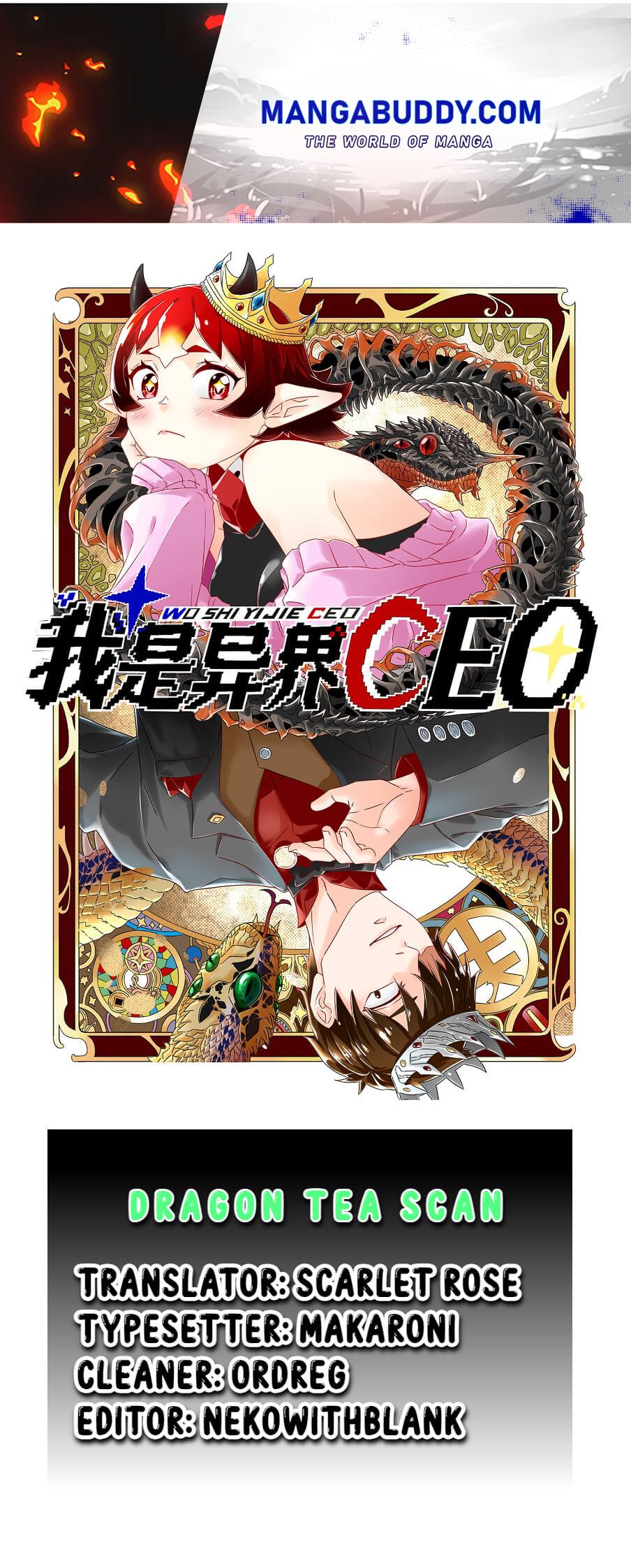 I Became A Ceo In The Other World Chapter 3 #1