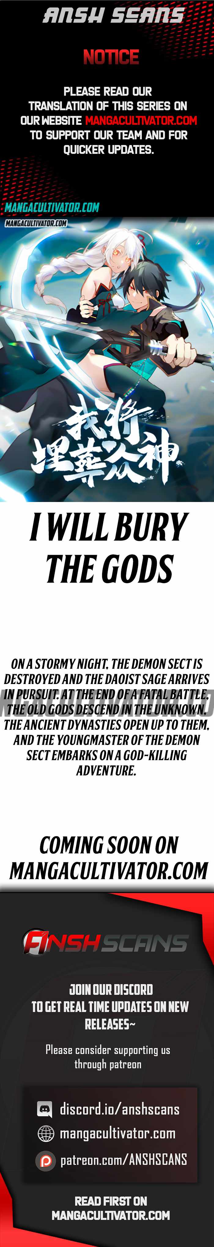 I Will Bury The Gods Chapter 0 #1