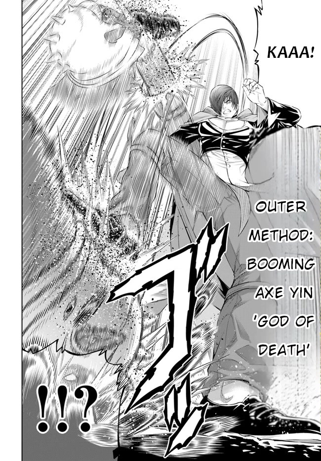 The King Of Fantasy Chapter 20 #10