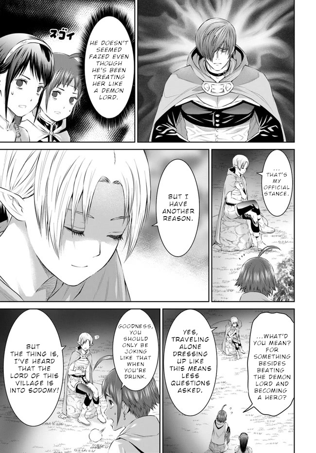 The King Of Fantasy Chapter 20 #25