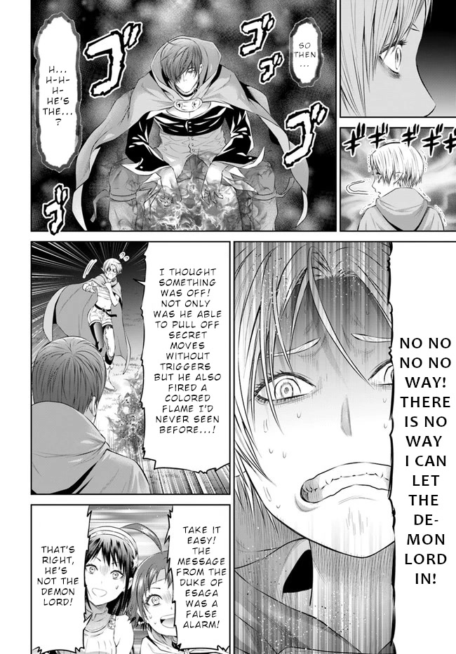 The King Of Fantasy Chapter 20 #28