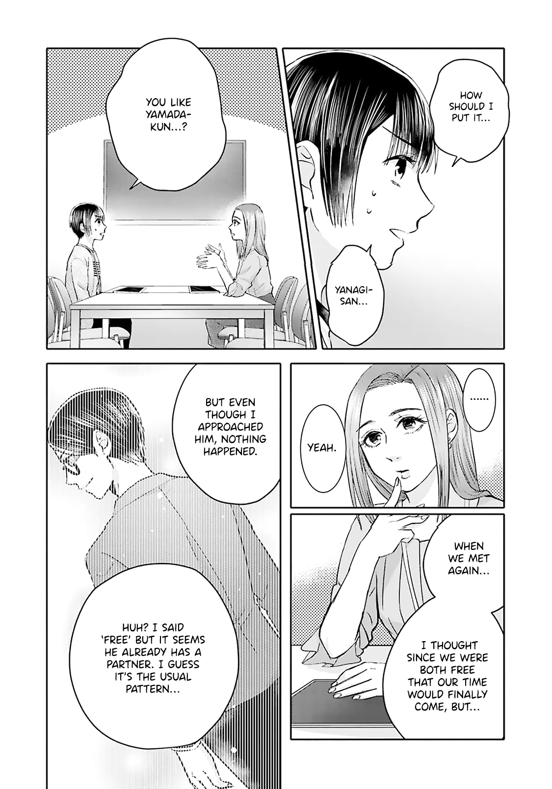 Tonari No Aki To Wa Kakawaranai Chapter 13 #12