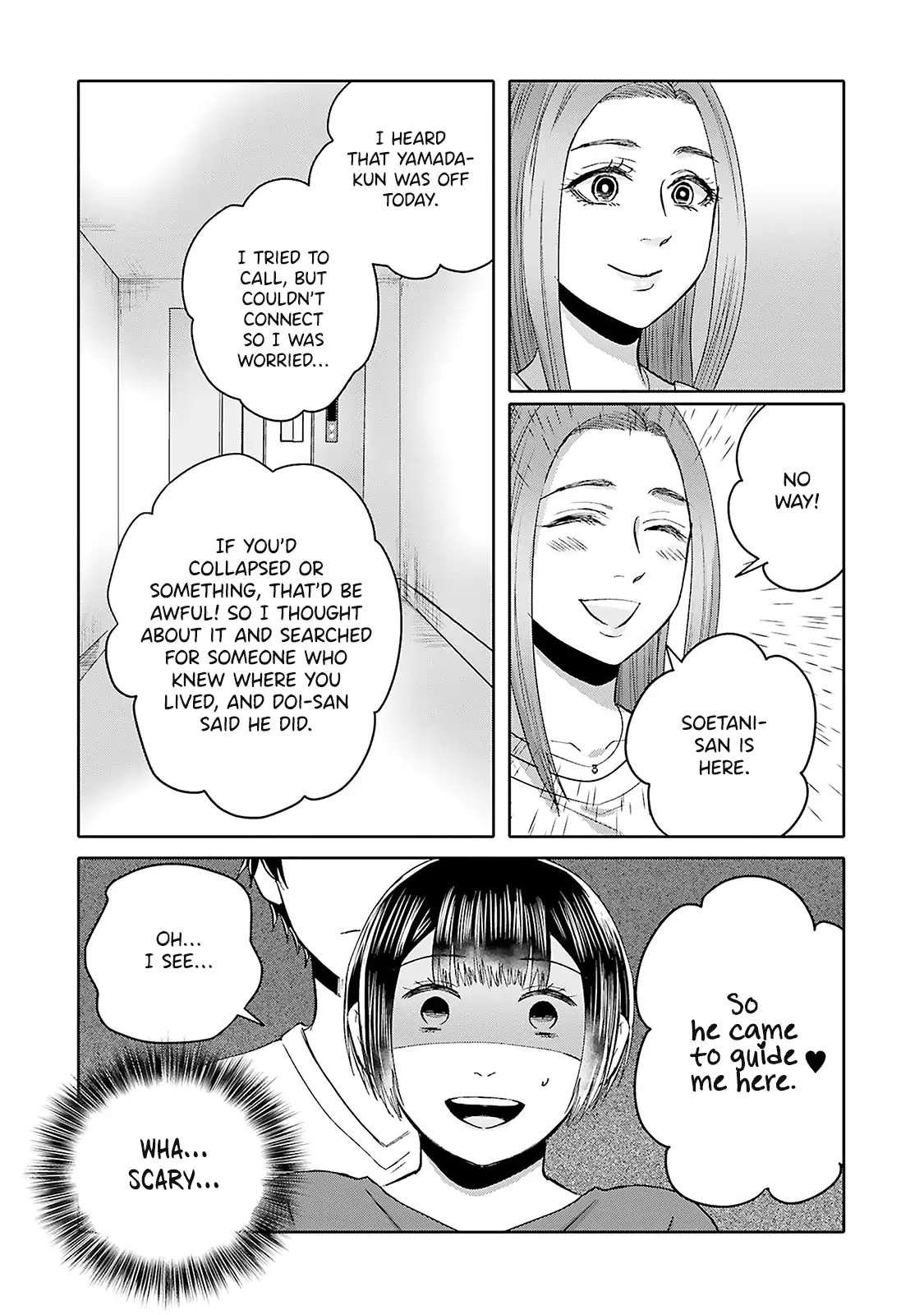 Tonari No Aki To Wa Kakawaranai Chapter 8 #10