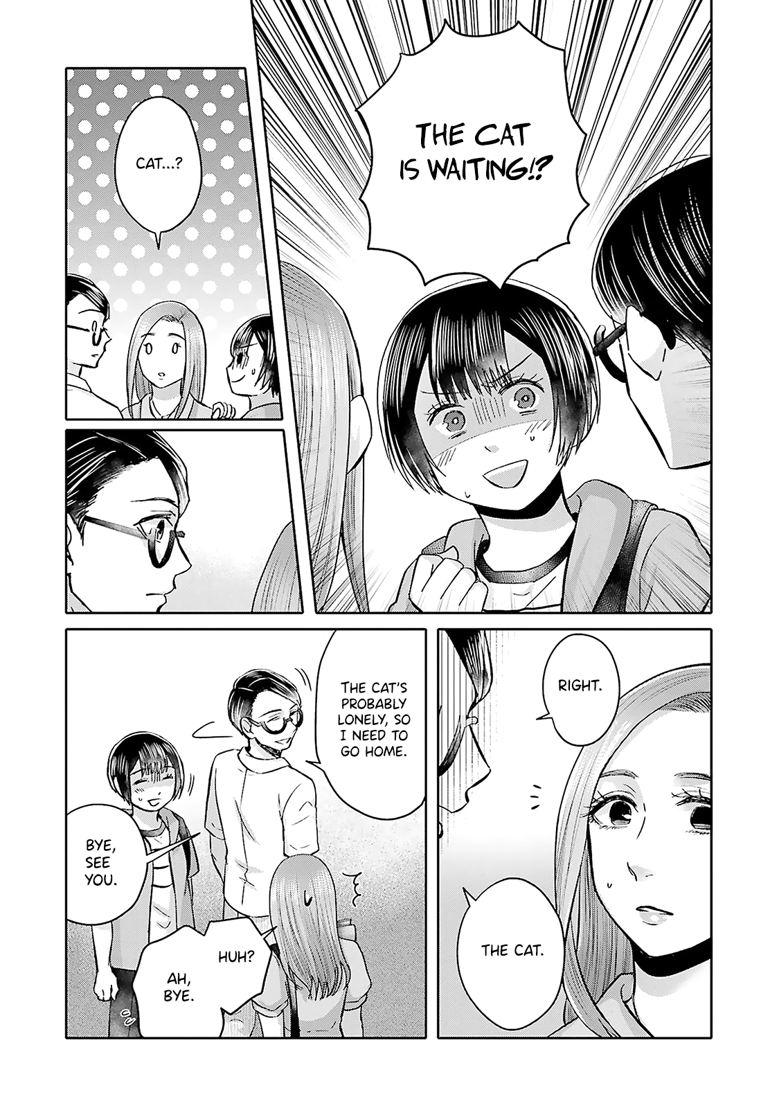 Tonari No Aki To Wa Kakawaranai Chapter 7 #17