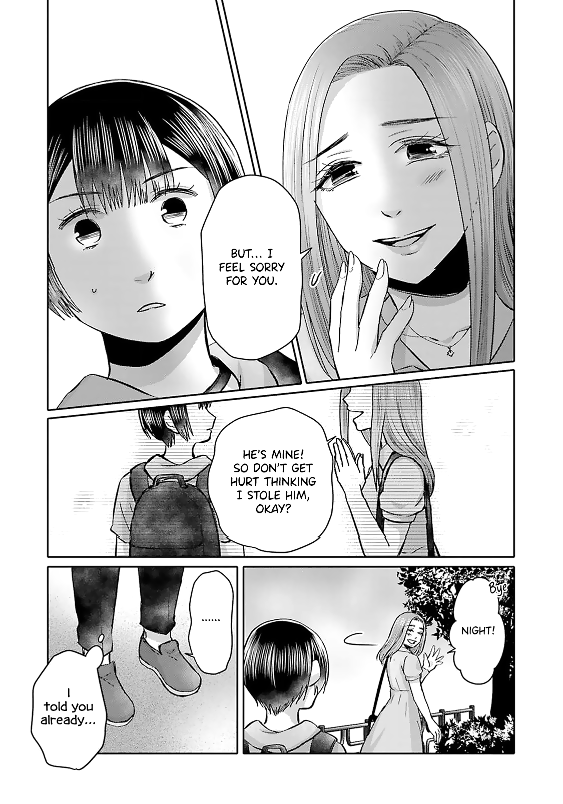 Tonari No Aki To Wa Kakawaranai Chapter 7 #19