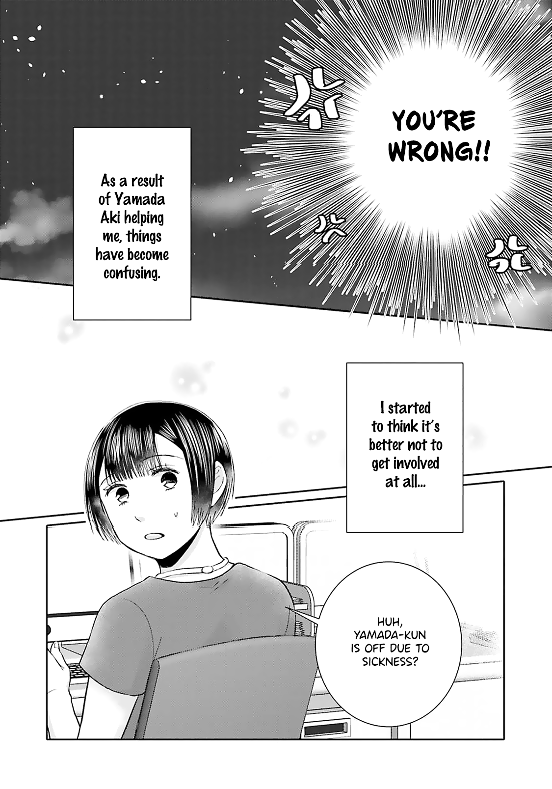 Tonari No Aki To Wa Kakawaranai Chapter 7 #20