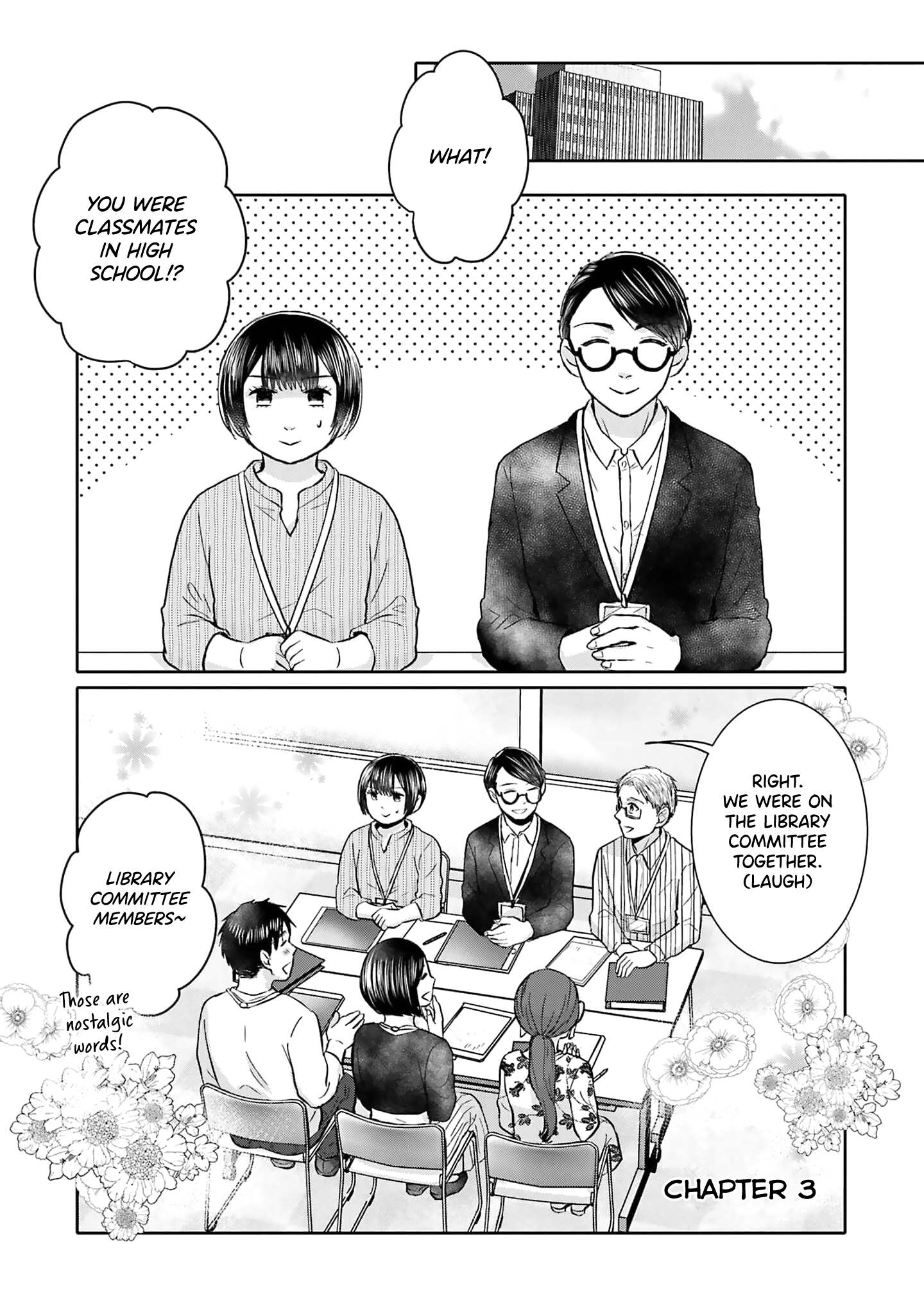 Tonari No Aki To Wa Kakawaranai Chapter 3 #2