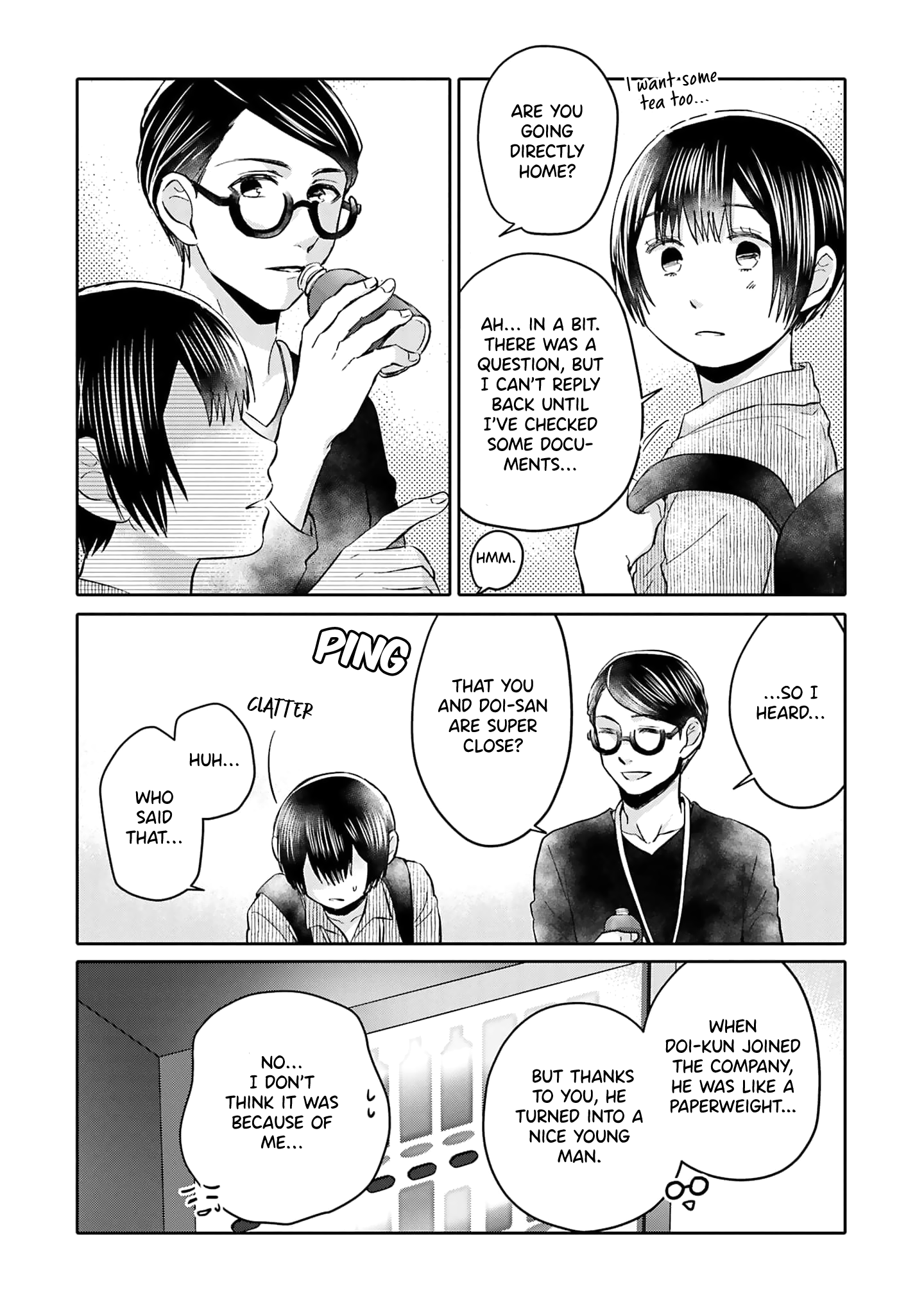 Tonari No Aki To Wa Kakawaranai Chapter 3 #25