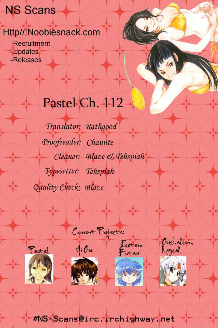 Pastel Chapter 112 #1