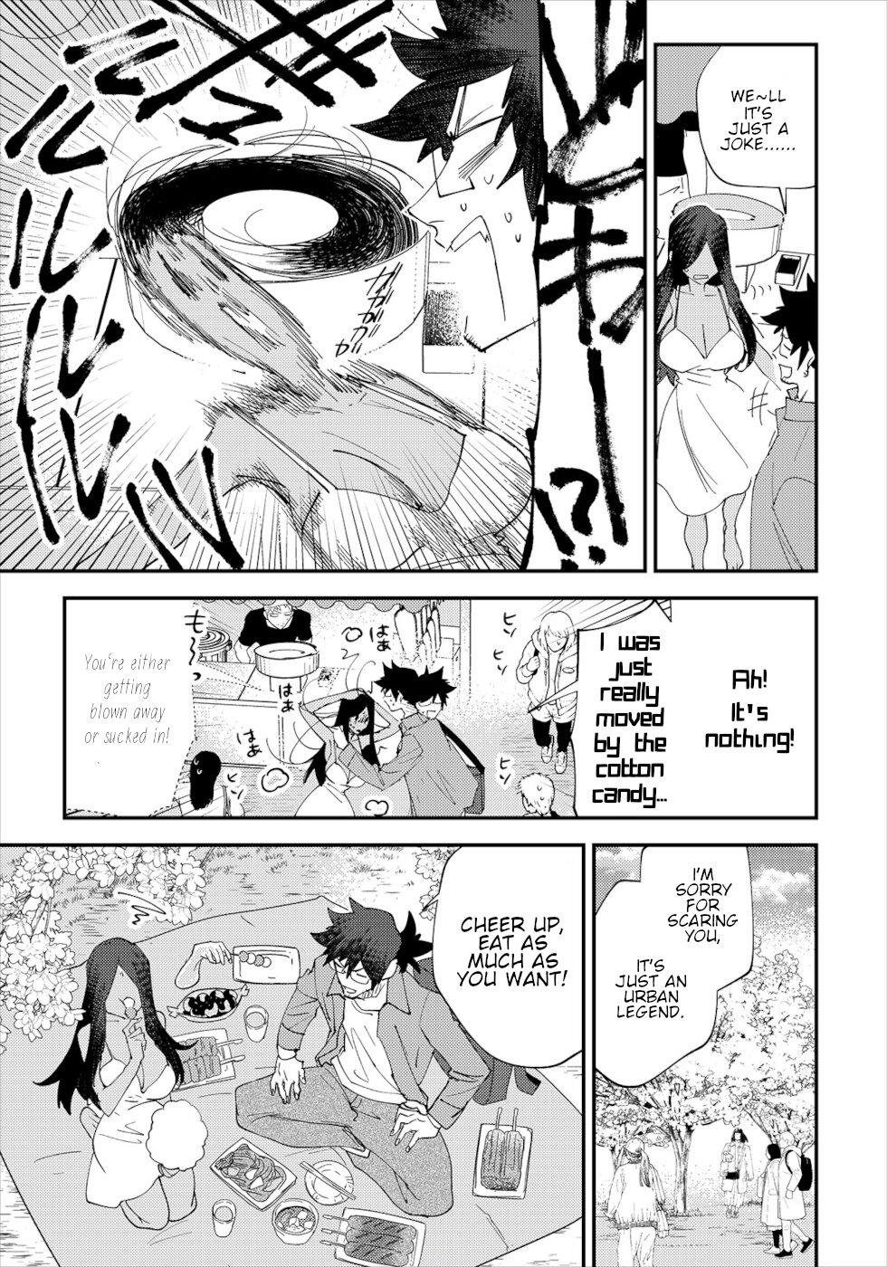 The Unpopular Mangaka And The Helpful Ghost Chapter 46 #3