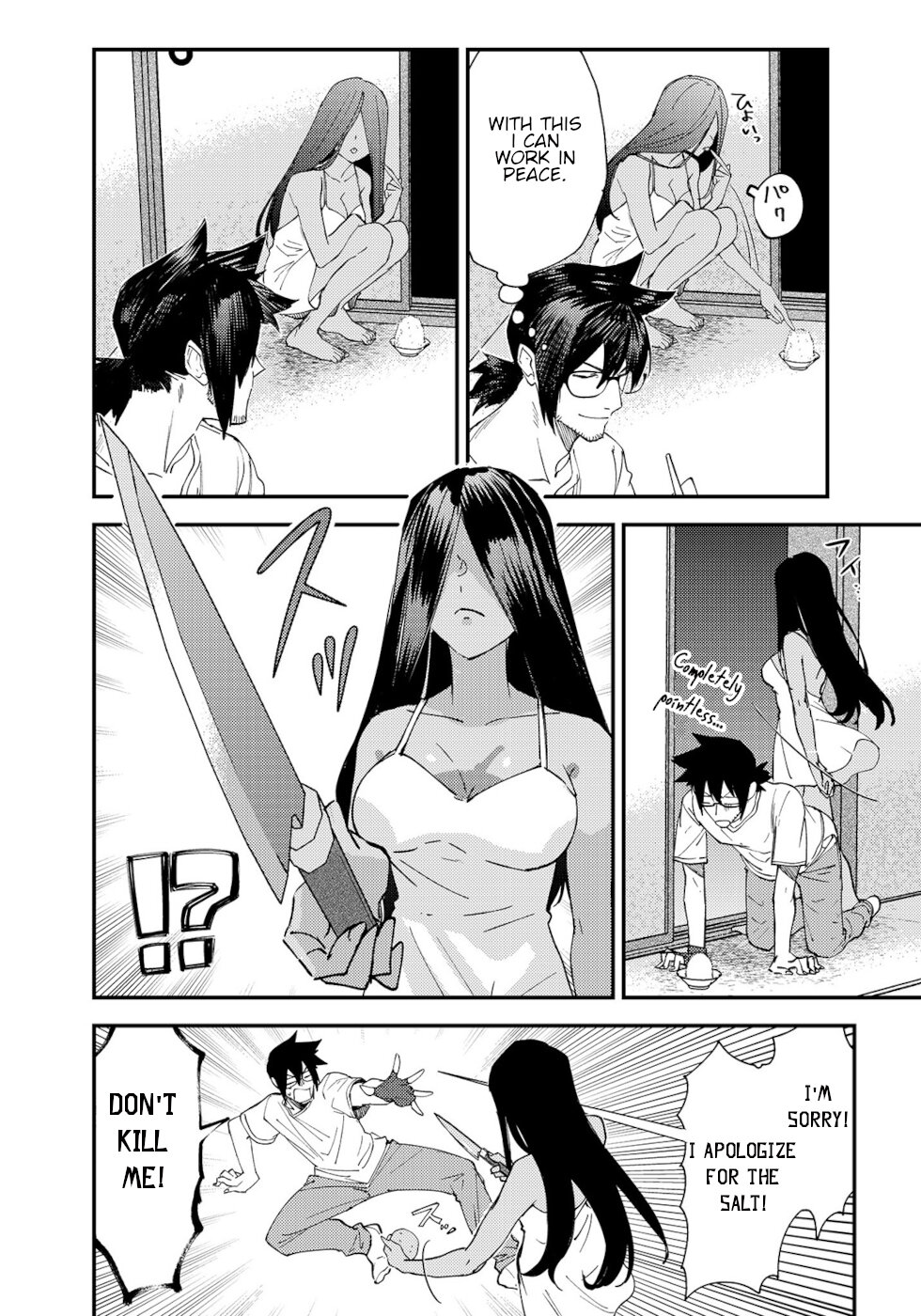 The Unpopular Mangaka And The Helpful Ghost Chapter 3 #2