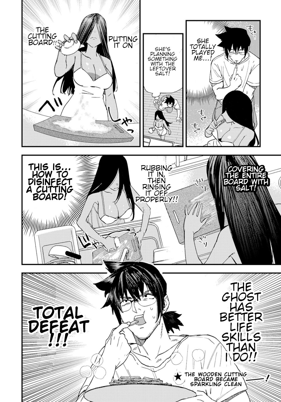 The Unpopular Mangaka And The Helpful Ghost Chapter 3 #4