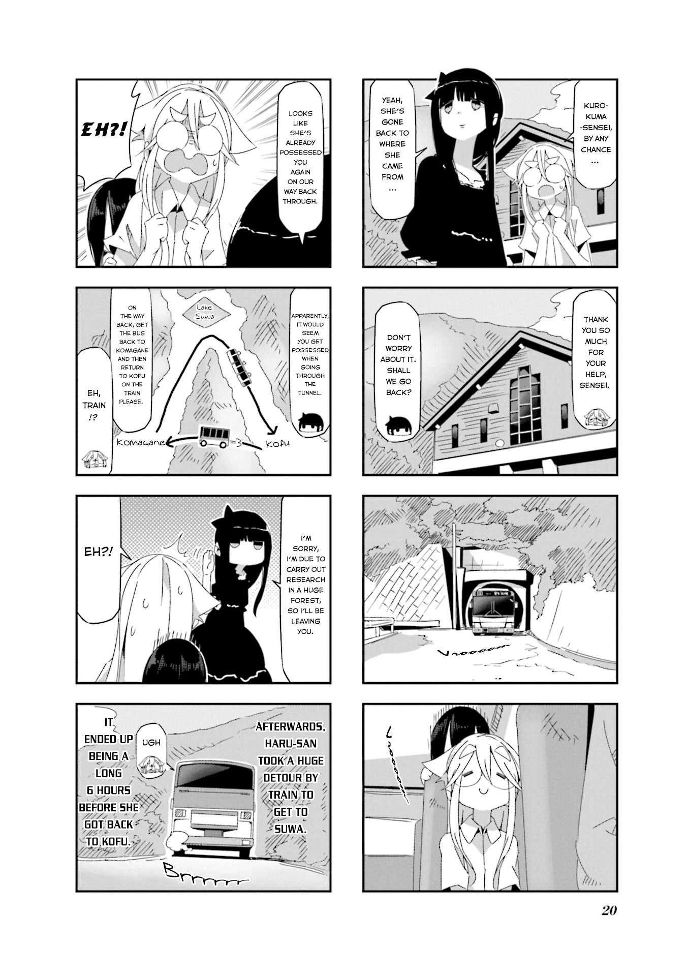 Mono Chapter 17 #6