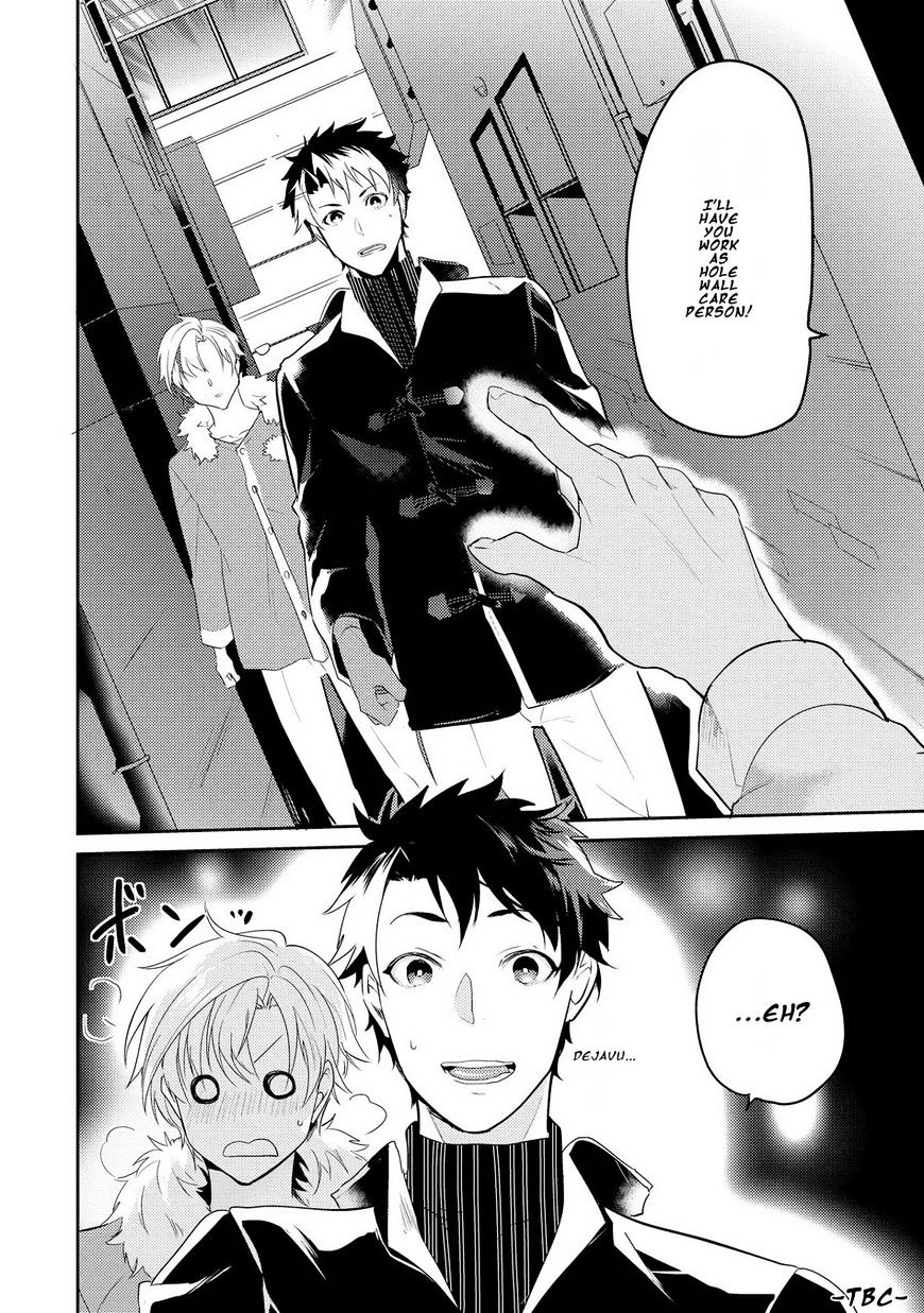 Kabeana Money Hole Chapter 2 #28